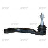 CTR, Tie Rod End, 22913275, CEG-21R, CHEVROLET