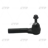 CTR, Tie Rod End, 26086579, CEG-33, GM-SHANGHAI BUICK
