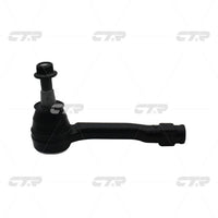 CTR, Tie Rod End, 39008084, CEG-45L, CHEVROLET