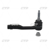 ลูกหมากคันชัก, CTR, 7805210255, CEG-8, CHEVROLET (025660)