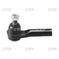 CTR, Tie Rod End, 53540S0XA02, CEHO-14, HONDA
