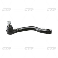 CTR, Tie Rod End, 53540SFE003, CEHO-37, GUANGZHOU-HONDA