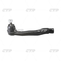 CTR, Tie Rod End, 53560SH3000, CEHO-3L, HONDA