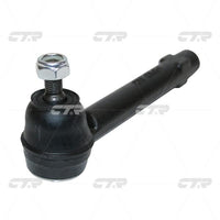 ลูกหมากคันชัก, CTR, 53542S3Y020, CEHO-56L, HONDA (025741)