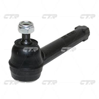 ลูกหมากคันชัก, CTR, 53541S3Y020, CEHO-56R, HONDA (025742)