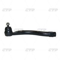 CTR, Tie Rod End, 53560S1AE01, CEHO-61L, HONDA
