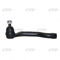 ลูกหมากคันชัก, CTR, 53560SMA013, CEHO-62L, HONDA (025749)