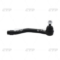 CTR, Tie Rod End, 53540TBAA01, CEHO-65R, HONDA