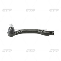 CTR, Tie Rod End, 53560S84A01, CEHO-7L, ACURA