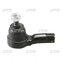 CTR, Tie Rod End, 8941090411, CEIS-12, ISUZU