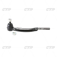 CTR, Tie Rod End, 26100287, CEIS-30, BUICK