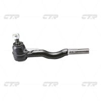 CTR, Tie Rod End, 8941245851, CEIS-6R, ISUZU