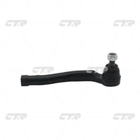 CTR, Tie Rod End, 93740623, CEKD-13R, CHEVROLET