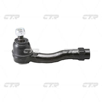 ลูกหมากคันชัก, CTR, 4882085Z00, CEKD-16L, CHEVROLET (GM) (025783)