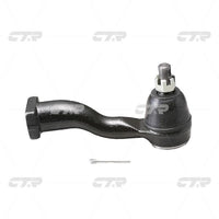 ลูกหมากคันชัก, CTR, 0K01132250A, CEKK-17R, KIA (025877)
