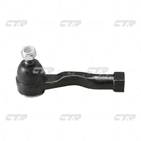 CTR, Tie Rod End, 0K55232240, CEKK-20L, DYK-KIA