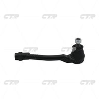 ลูกหมากคันชัก, CTR, 56820G6000, CEKK-42L, KIA (025902)