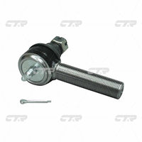 CTR, Tie Rod End, 4666001000, CEKS-2L, SSANGYONG