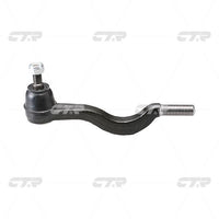 CTR, Tie Rod End, MB564853, CEM-26, MITSUBISHI
