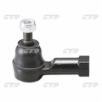CTR, Tie Rod End, MN150705, CEM-56, MITSUBISHI