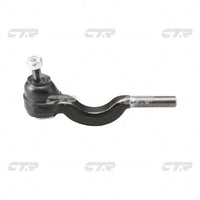 ลูกหมากคันชัก, CTR, MB076003, CEM-5, MITSUBISHI (025930)