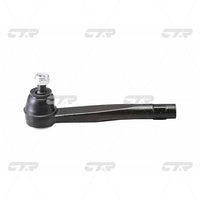 ลูกหมากคันชัก, CTR, 8AS132240, CEMZ-39, MAZDA (025947)