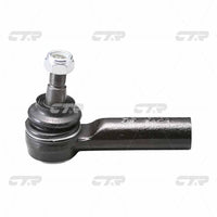 CTR, Tie Rod End, YL8Z3A130GA, CEMZ-40, FORD