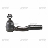 Tie Rod End၊ CTR၊ AE5Z3A130A၊ CEMZ-41၊ FAW (025949)