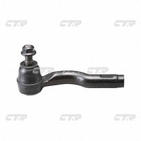 ลูกหมากคันชัก, CTR, AE5Z3A130B, CEMZ-42, FAW (025950)