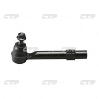 CTR, Tie Rod End, NE5132280A, CEMZ-52, MAZDA