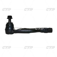 CTR, Tie Rod End, GHT232280, CEMZ-65R, MAZDA