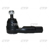 ลูกหมากคันชัก, CTR, 1202548, CEMZ-66R, FORD (Europe) (025967)