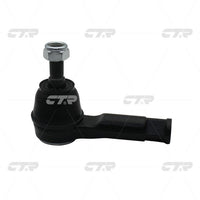ลูกหมากคันชัก, CTR, E11232280, CEMZ-70, FORD (Europe) (025970)