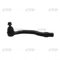 ลูกหมากคันชัก, CTR, GS3L32290, CEMZ-71L, MAZDA (025971)