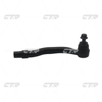 ลูกหมากคันชัก, CTR, GS3L32280, CEMZ-71R, MAZDA (025972)