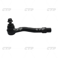 ลูกหมากคันชัก, CTR, 45047WB002, CEMZ-72L, MAZDA (025973)