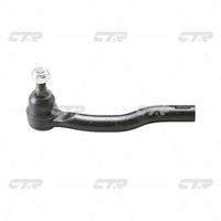 CTR, Tie Rod End, 485207S025, CEN-109, INFINITI