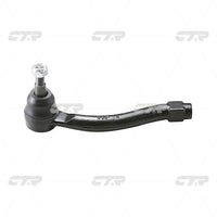 ลูกหมากคันชัก, CTR, 48520EG025, CEN-118, DONGFENG-INFINITI (025978)