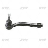 ลูกหมากคันชัก, CTR, 48640EG025, CEN-119, DONGFENG-INFINITI (025979)