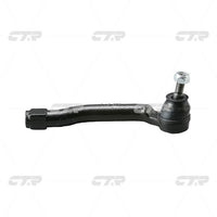 CTR, Tie Rod End, 485273VU0A, CEN-142, DATSUN