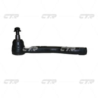 CTR, Tie Rod End, D85203KA0B, CEN-147R, INFINITI