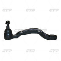 CTR, Tie Rod End, D86401CA0B, CEN-149L, INFINITI