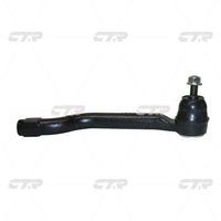 Tie Rod End၊ CTR၊ D85204BA0A၊ CEN-154R၊ DONGFENG-NISSAN (025991)