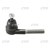 ลูกหมากคันชัก, CTR, 1607316280, CEPU-18L, CITROEN (025996)