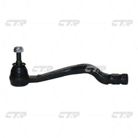 Tie Rod End၊ CTR၊ 485202867R၊ CERE-2L၊ DACIA (026001)