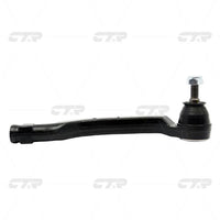 CTR, Tie Rod End, 4408511, CERE-6R, NISSAN