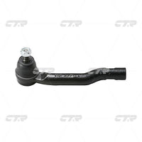 CTR, Tie Rod End, 4882065D00, CES-16L, SUZUKI