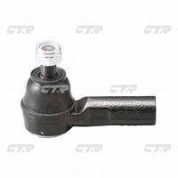 CTR, Tie Rod End, 4881065J00, CES-17, SUZUKI