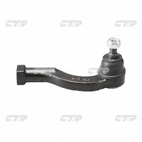 ลูกหมากคันชัก, CTR, 31320GA101, CESU-3R, SUBARU (026024)