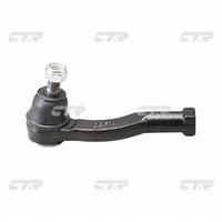 ลูกหมากคันชัก, CTR, 31320GA200, CESU-4L, SUBARU (026025)